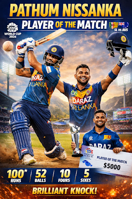SL vs AUS Highlights 2026: पथुम निसंका के शतक ने ऑस्ट्रेलिया को रुलाया! वर्ल्ड कप से बाहर होने की कगार पर कंगारू, श्रीलंका सुपर-8 में