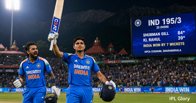 IND vs AFG Highlights 2026: Gill और Rahul का तूफान!