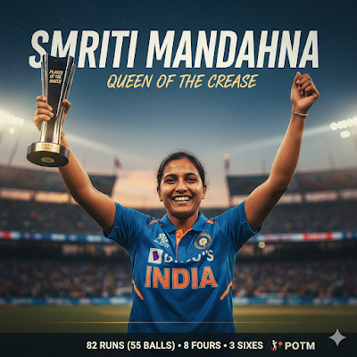 IND W vs AUS W 3rd T20 Highlights: मंधाना के तूफान में उड़ा ऑस्ट्रेलिया, भारत ने 2-1 से जीती ऐतिहासिक सीरीज!