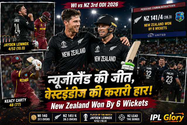 NZ vs WI 3rd ODI Highlights