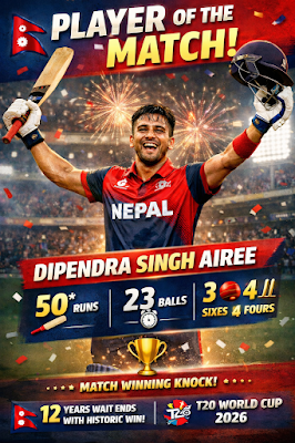 Nepal vs Scotland 2026 T20 World Cup Highlights: नेपाल की ऐतिहासिक जीत! दीपेंद्र सिंह ऐरी ने वानखेड़े में मचाया तूफान