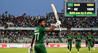 BAN vs NZ 1st T20I: चटोग्राम में दिखा तौहीद हृदोय का तूफान, बांग्लादेश की शानदार जीत
